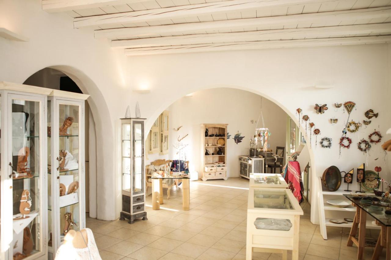 Ξενοδοχείο Pylaia Boutique & 4*